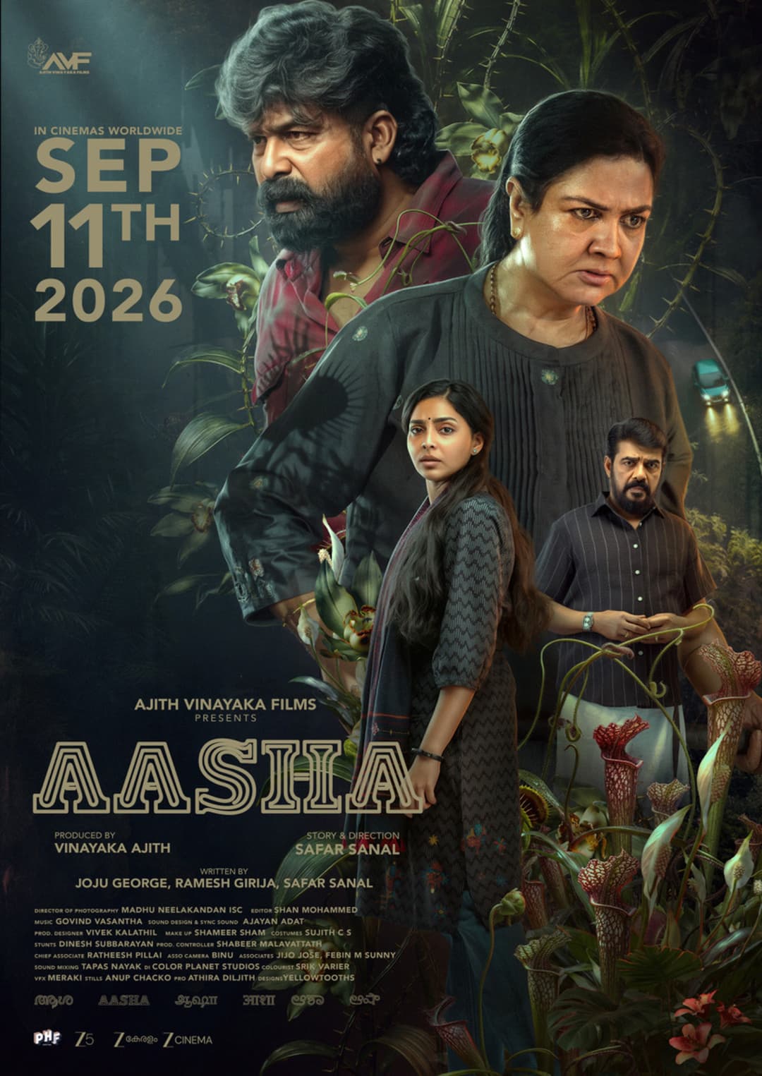AASHA - Malayalam