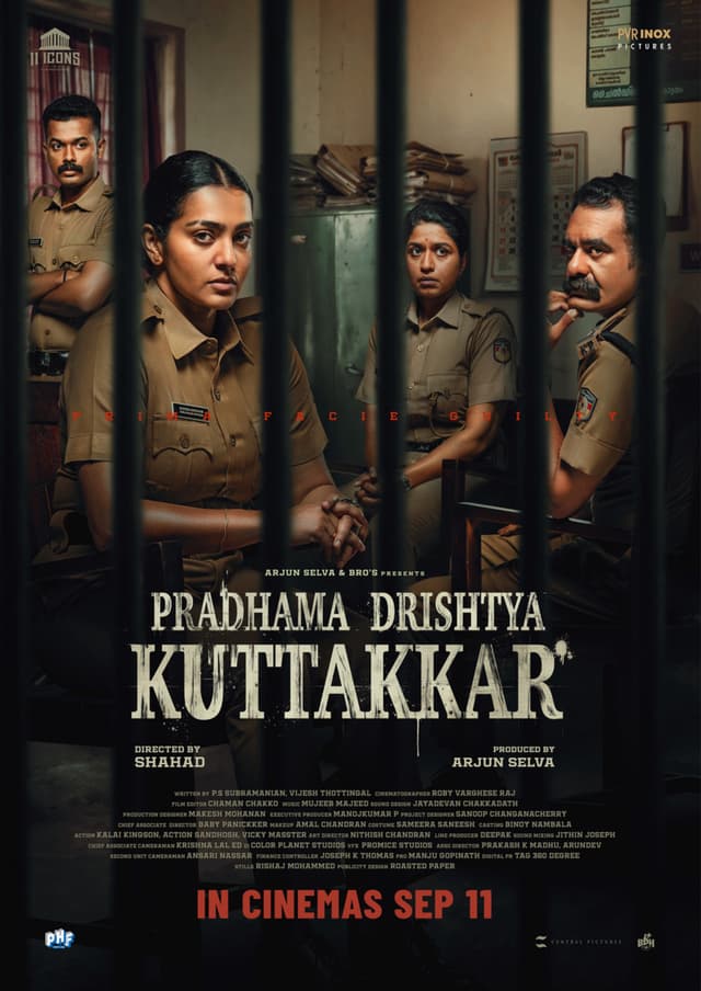 PRADHAMA DRISHTYA KUTTAKAR - Malayalam