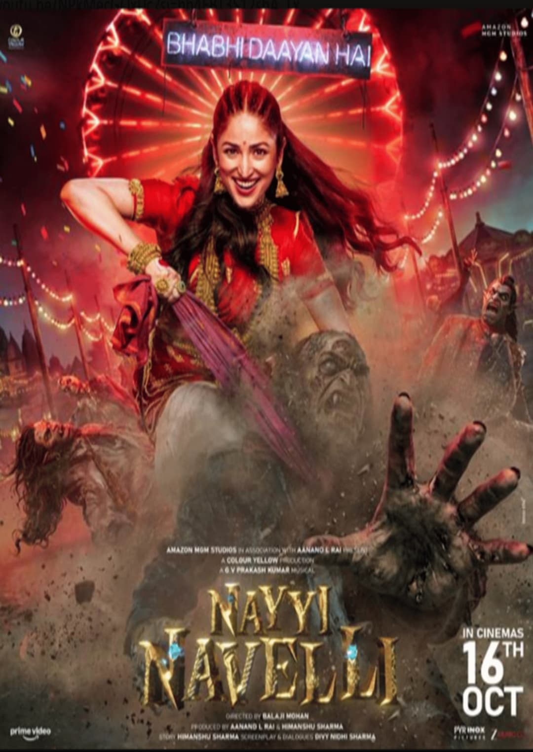 NAYYI NAVELLI - Hindi