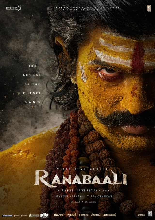 RANABAALI - Telugu