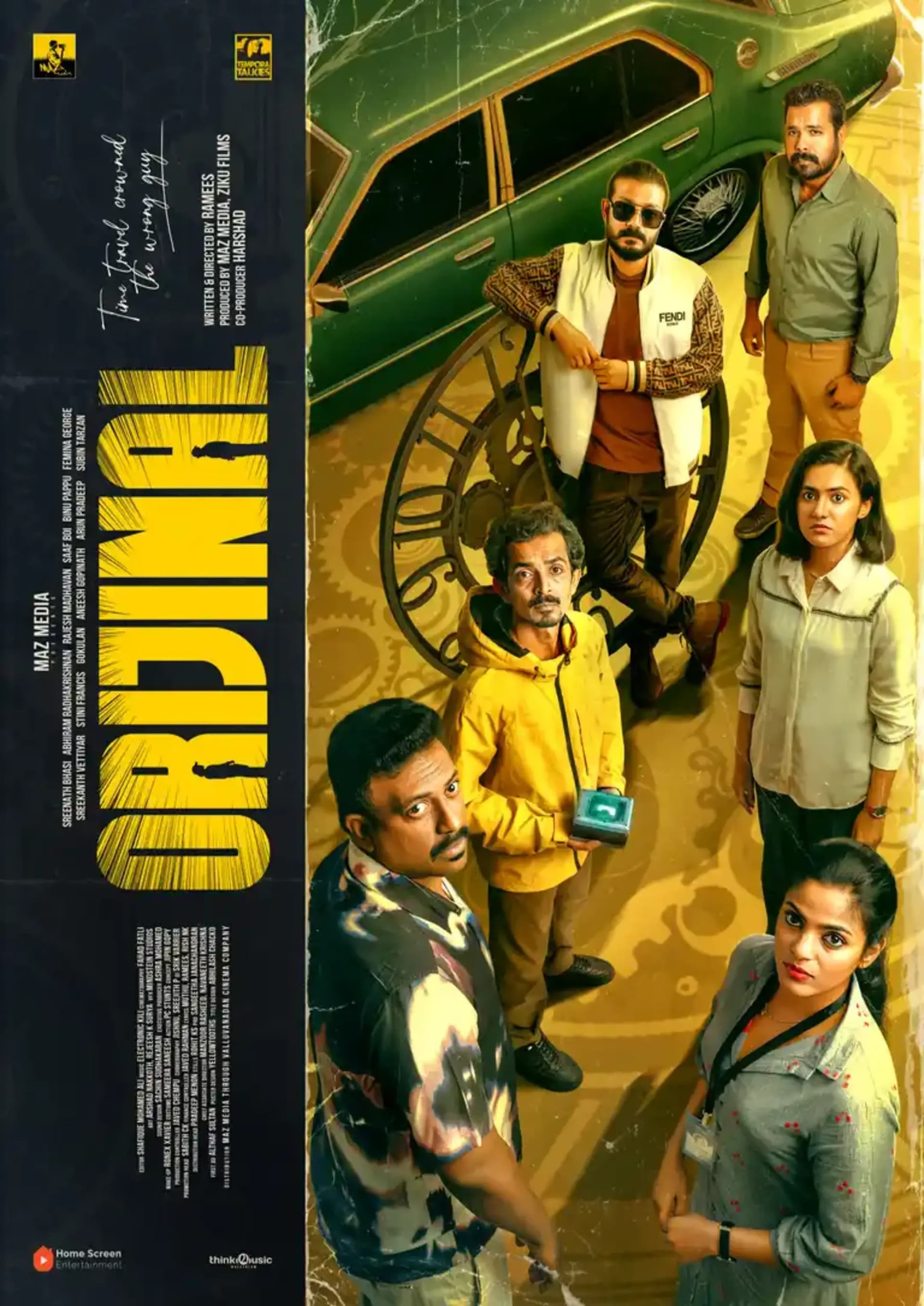 Movie Poster