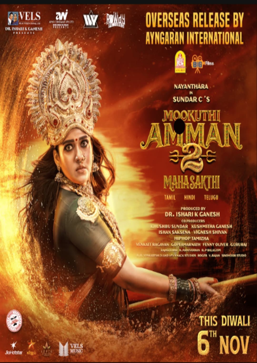 MOOKUTHI AMMAN 2: MAHA SAKTHI - Tamil