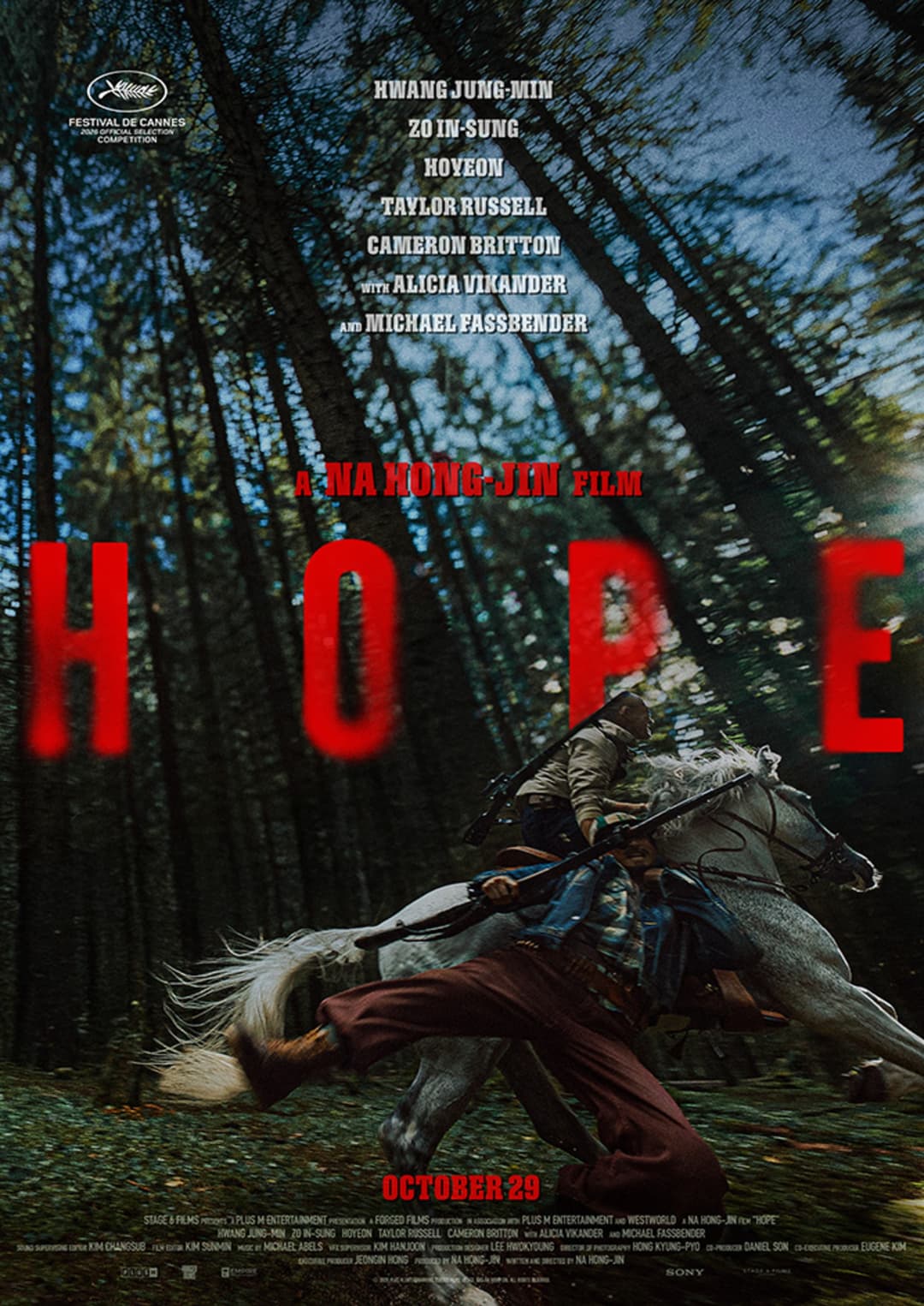 HOPE - Korean