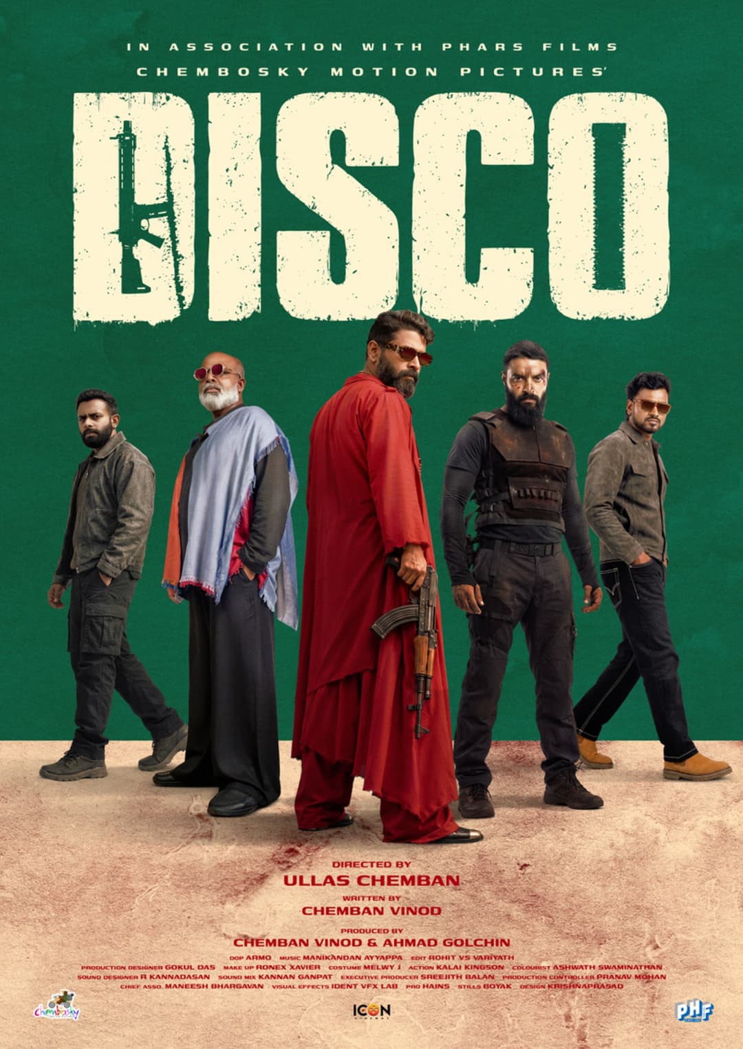 DISCO - Malayalam