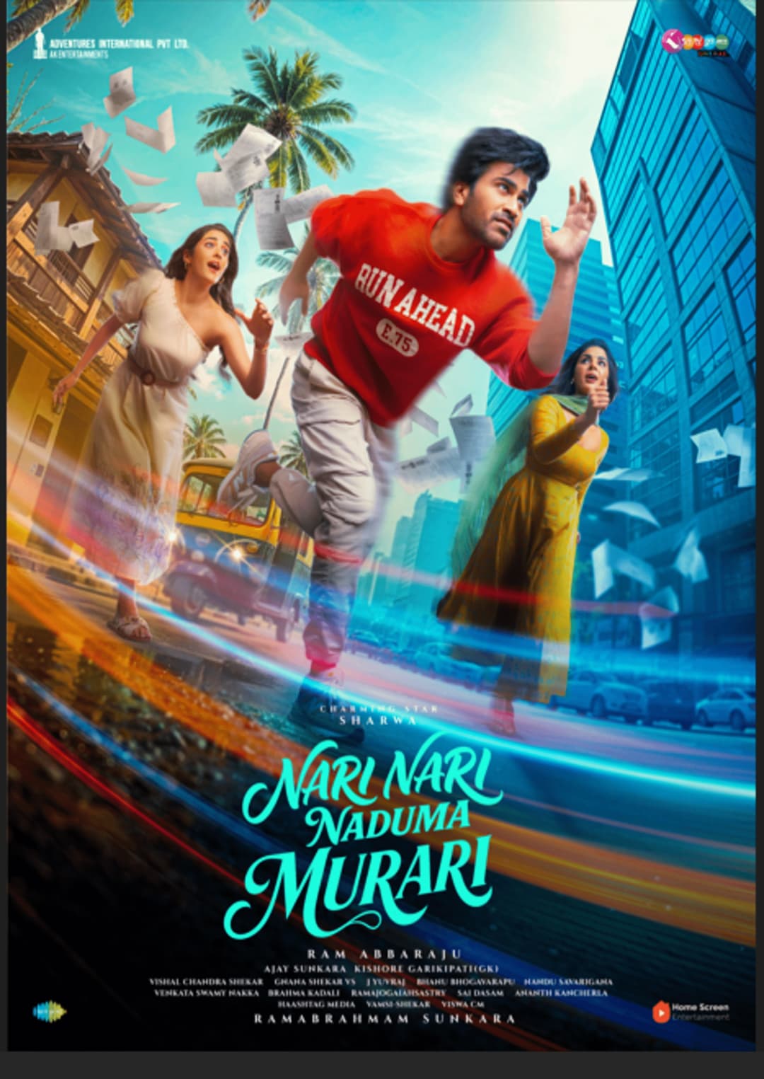 NARI NARI NADUMA MURARI - Telugu