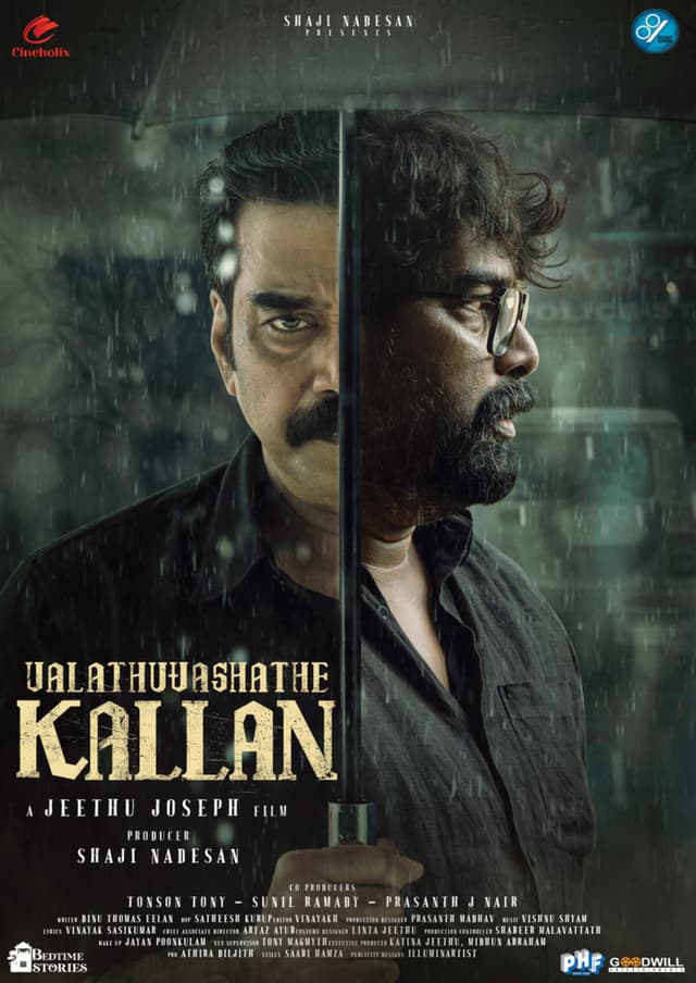 VALATHUVASHATHE KALLAN - Malayalam