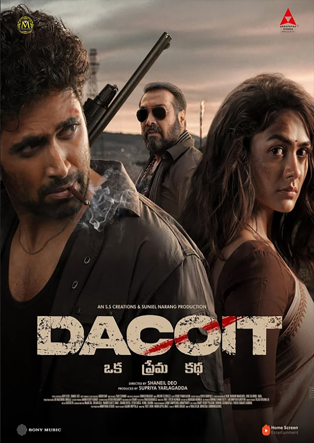 DACOIT - Telugu