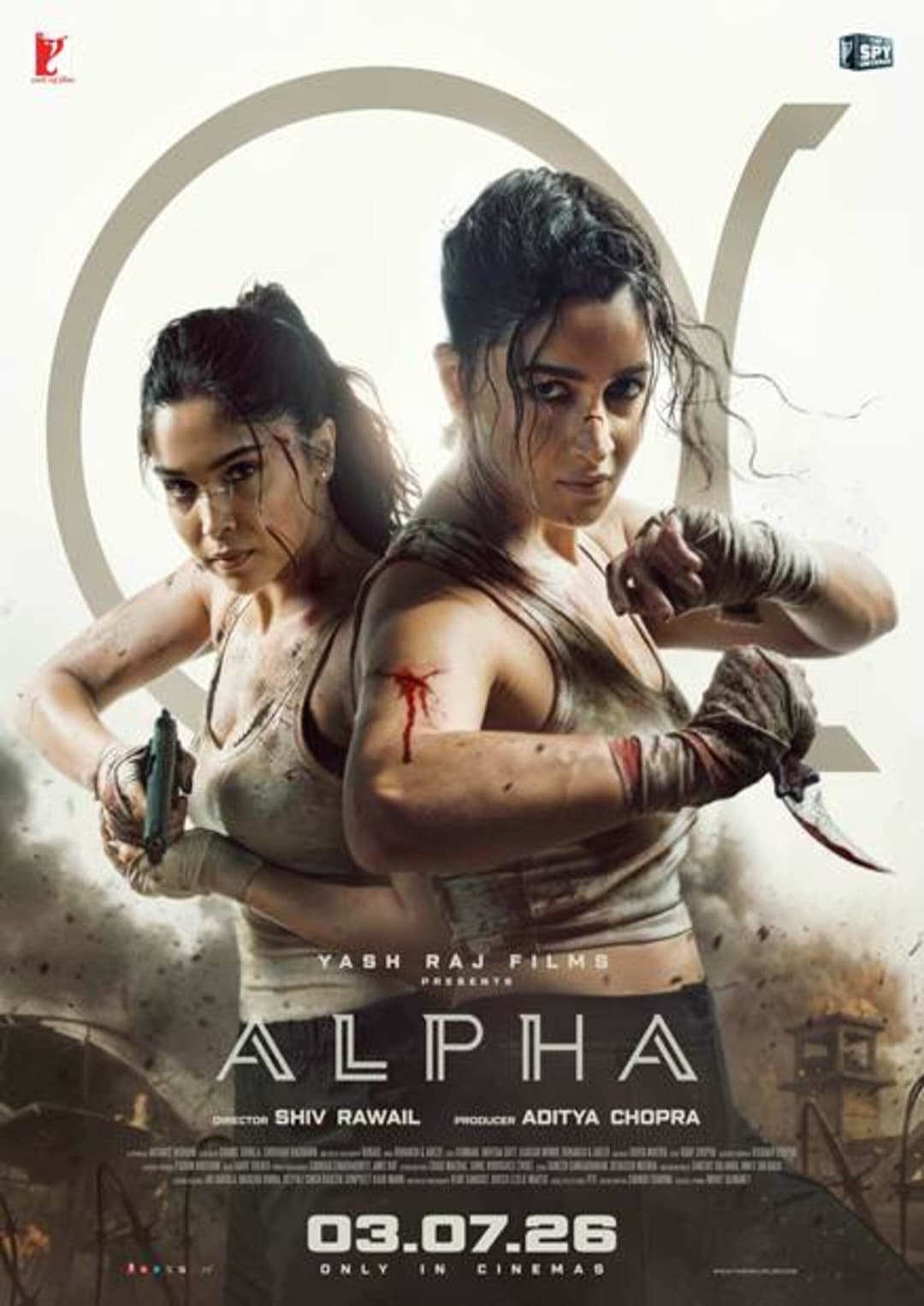ALPHA - Hindi