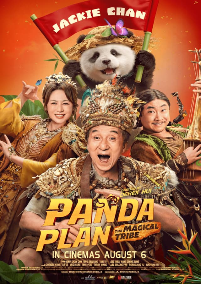 PANDA PLAN: THE MAGICAL TRIBE