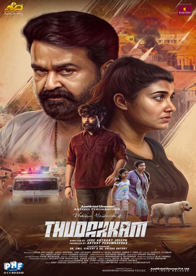 THUDAKKAM - Malayalam