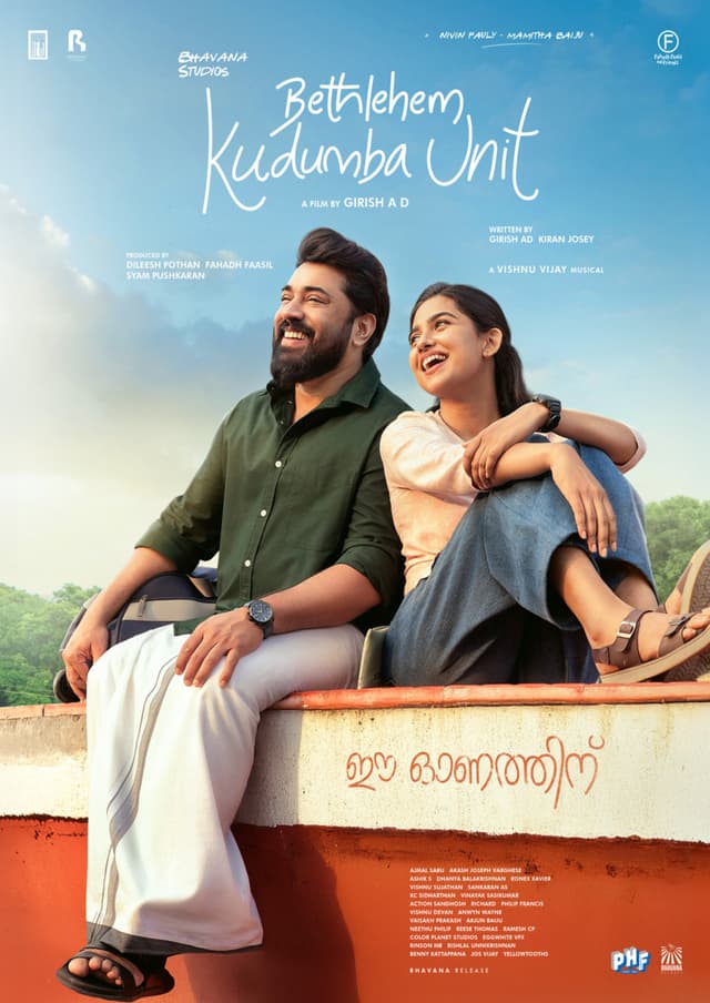 BETHLAHEM KUDUMBA UNIT - Malayalam