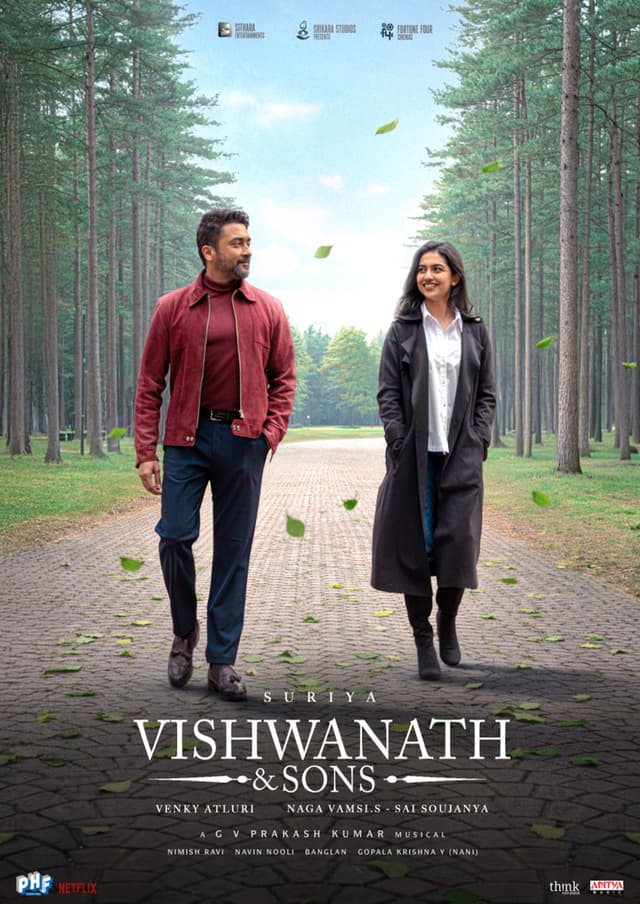 VISHWANATH & SONS - Tamil