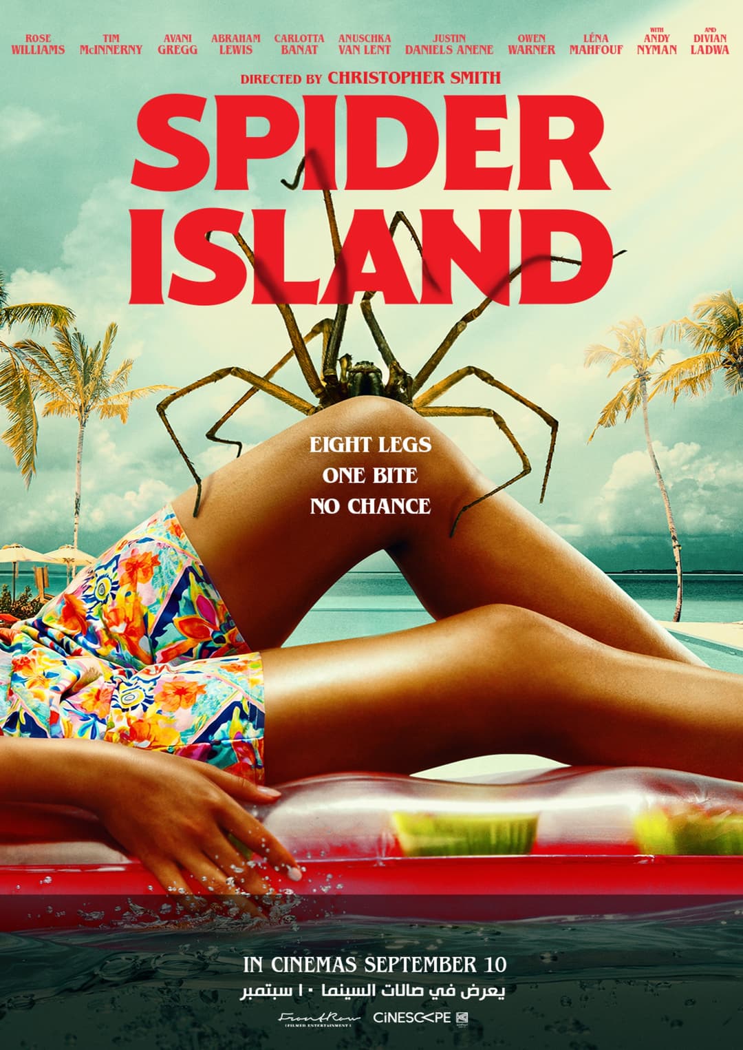 SPIDER ISLAND